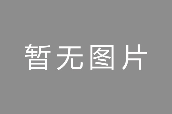 花都区小编推荐：政务数据助力风控 线上信用贷“质变”